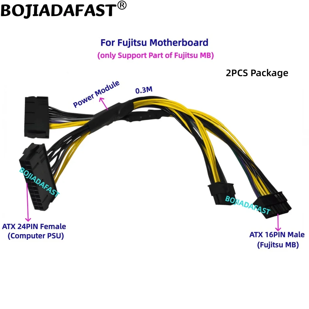 2pcs ATX 24PIN to 16PIN Motherboard Power Adapter Cable 0.3M For Fujitsu D3041-A11 D3183-A14 D3230-A11 D3162-A12 D3400-A11