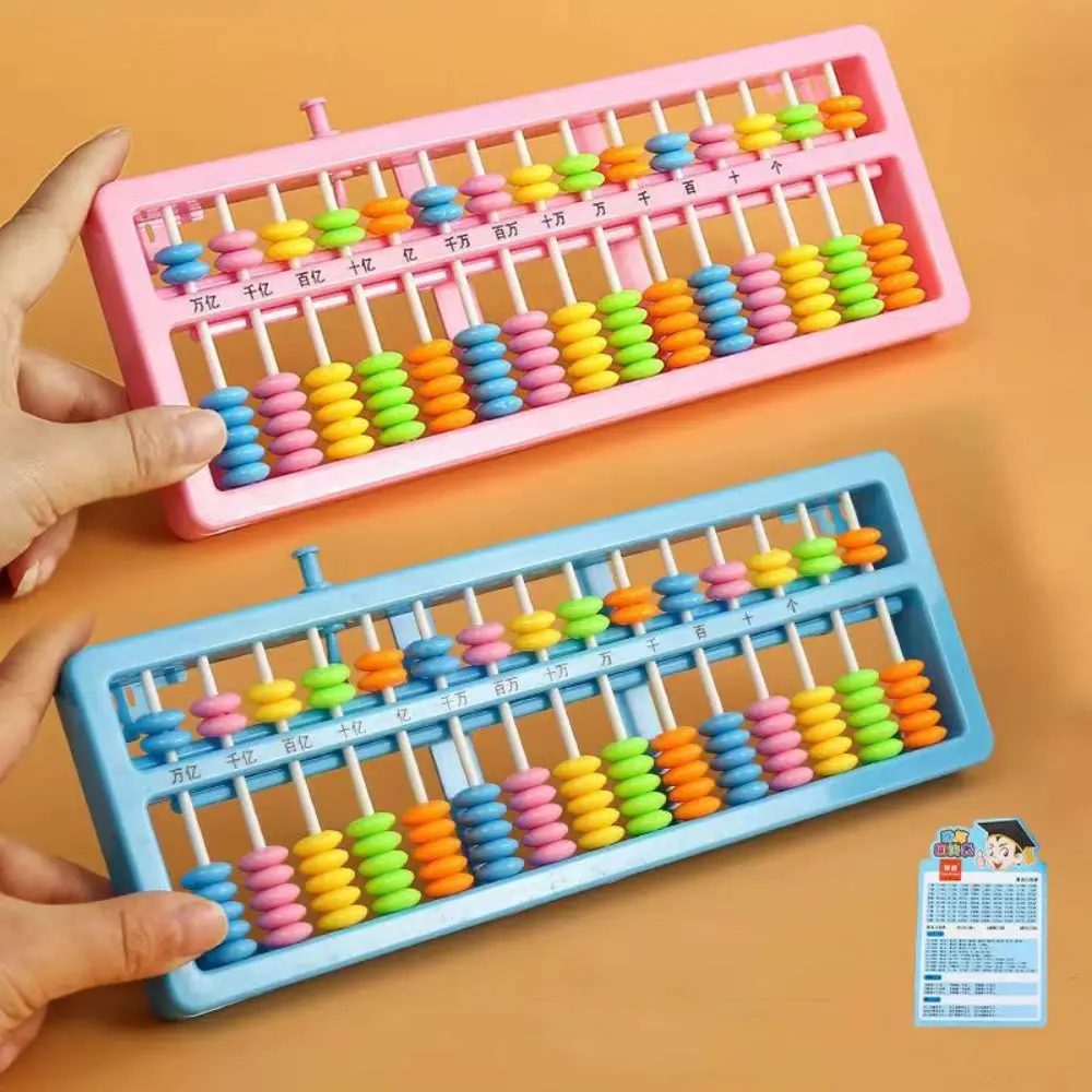 Montessori Plastic Plastic Abacus Rectangle Black Blue Pink Calculation Rack 13/15 Digits Calculation Bead Kids