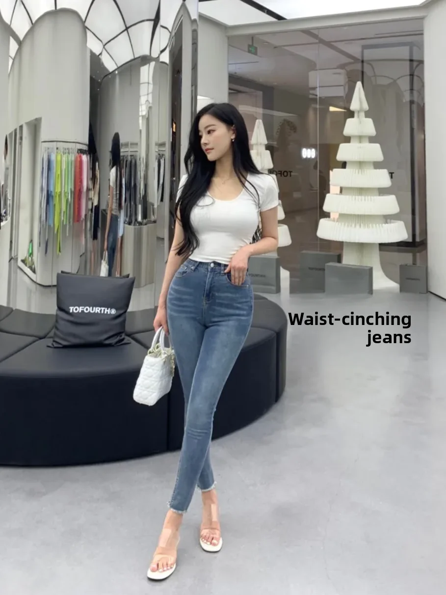 

Джинсы-капри с высокой талией, эластичные, утягивающие, из хлопкового стрейч-денима, с эффектом подтяжки ягодиц