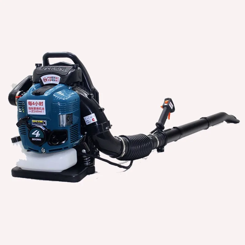 Four stroke hair dryer, backpack style multifunctional snow sweeper, high-power wind power, construction site