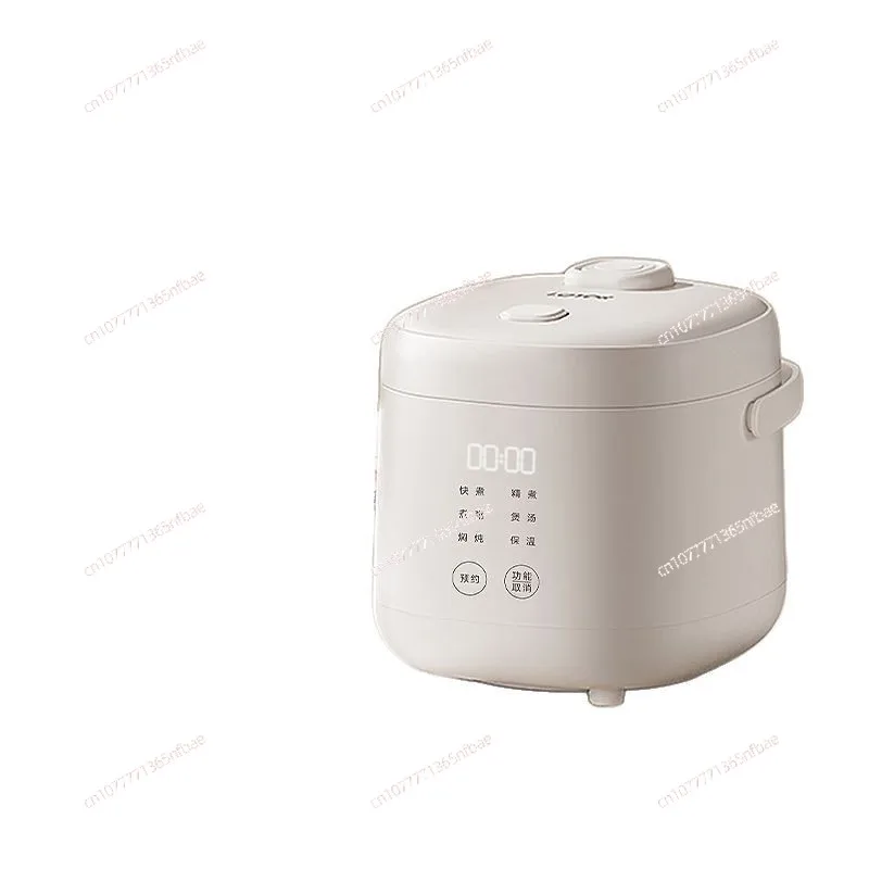 

Low power rice cooker household small smart multi-function 1.2 liter cooking rice mini rice cooker