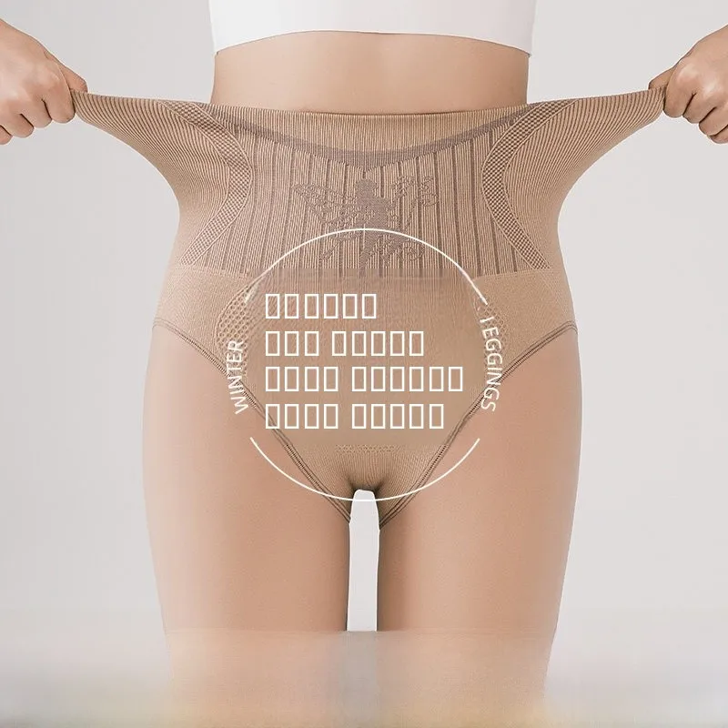 

High Waist Fce Lined Skin Transparent Water Light a Butt Lifting Leggings plus Size Home Faion Casual Nylon Tights