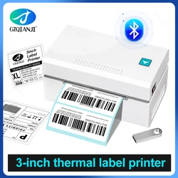 3 Inch Label Printer 20-80mm Printing Width With Free PC System Edit Software Thermal USB Bluetooth Barcode Sticker Printers