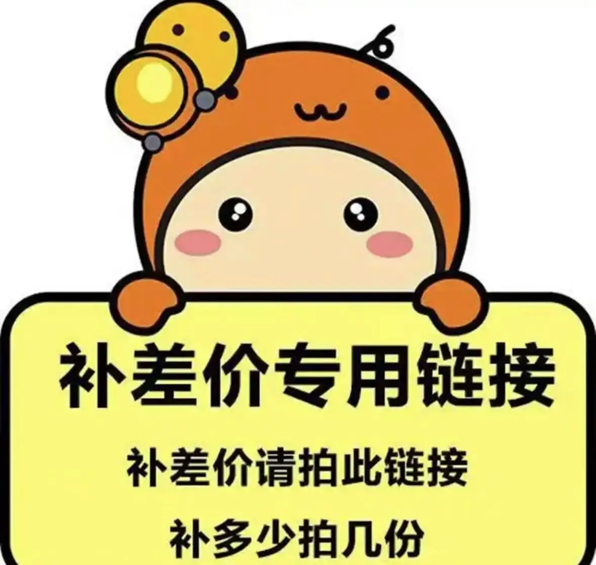 

Tuya27 Special Link For Overweight Freight To Make Up The Price DifferenceAlexa Google Assistant