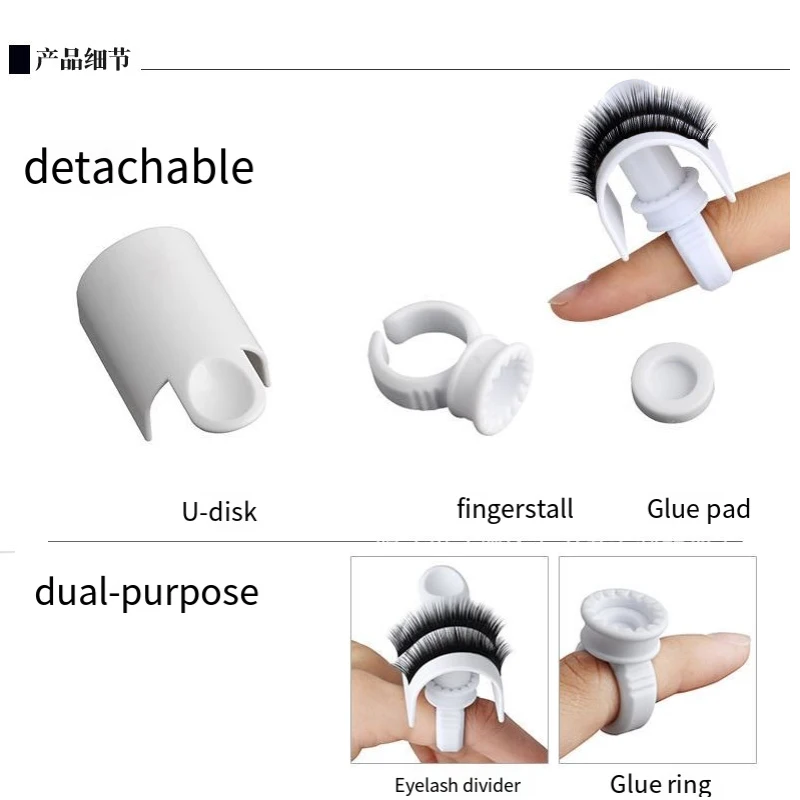 3 In 1 Enting Wimper U-Vormige Splitter Close Row Wimper Ring U Schijf Voor Gemakkelijke Toegang Tot De Geplante Wimper Separator
