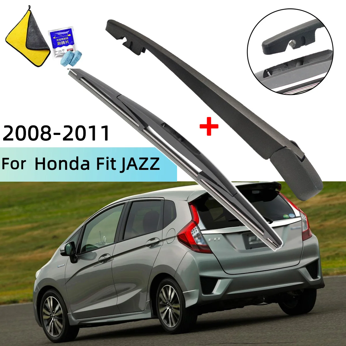 

Windscreen Wiper Blade & Rear Wiper Arm Kit For Honda Fit JAZZ 2008--2011 Rear Wiper Arm Blade Car Accessories
