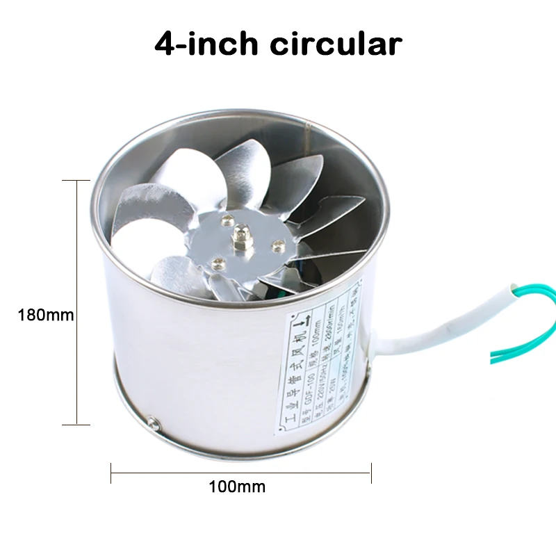 DMWD 4/6 인치 주방 배기 팬 욕실 벽 창 화장실 덕트 부스터 팬 환기 송풍기 배기기 공기 청소 통풍구