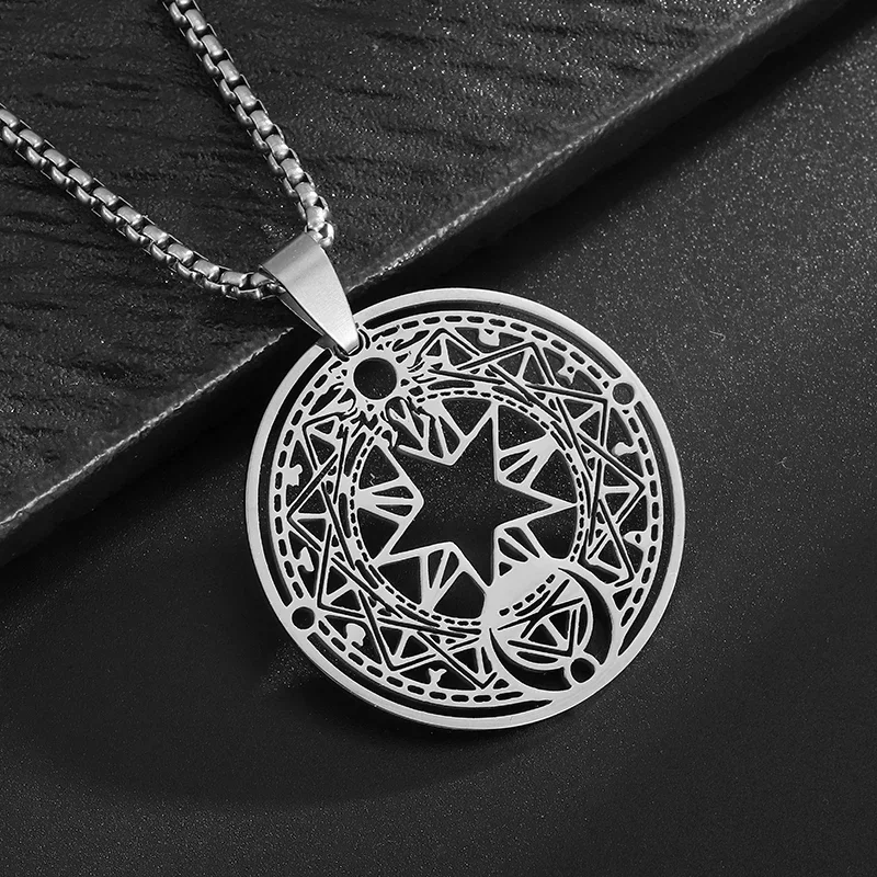 Stainless Steel Geometric Pattern Hollow Pendant Necklace Suitable for Men and Women Fashion Hip-Hop Punk Trend Jewelry