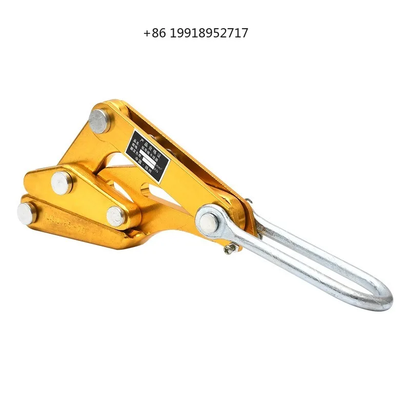 1 Ton Wire Rope Jaw Clamp Multifunctional Electricity Cable Grip Pulling Carbon Steel Non-slip Tightening/traction Tool