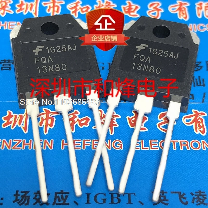 FQA13N80  TO-3P 12.6A 800V