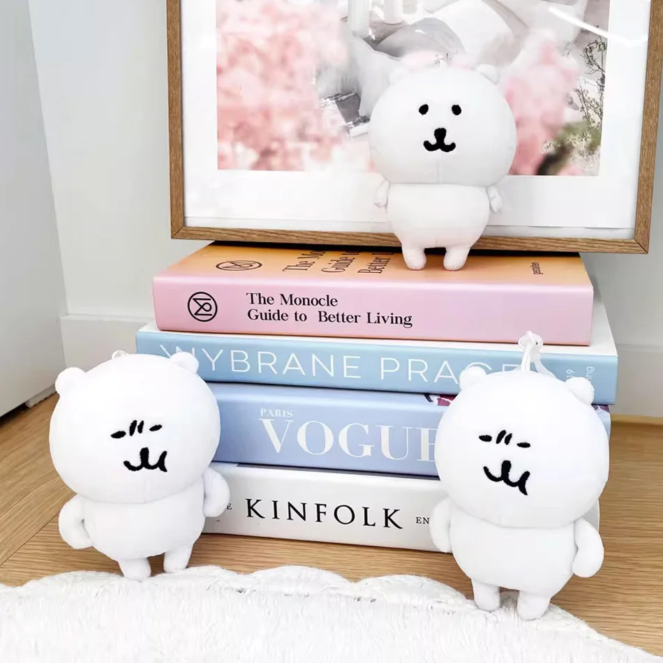 Self Mocking Bear Plush Keychain Cute Hanging Ornament Kawaii Cartoon Doll For Bags Backpack Car Keys Funny Gift Idea