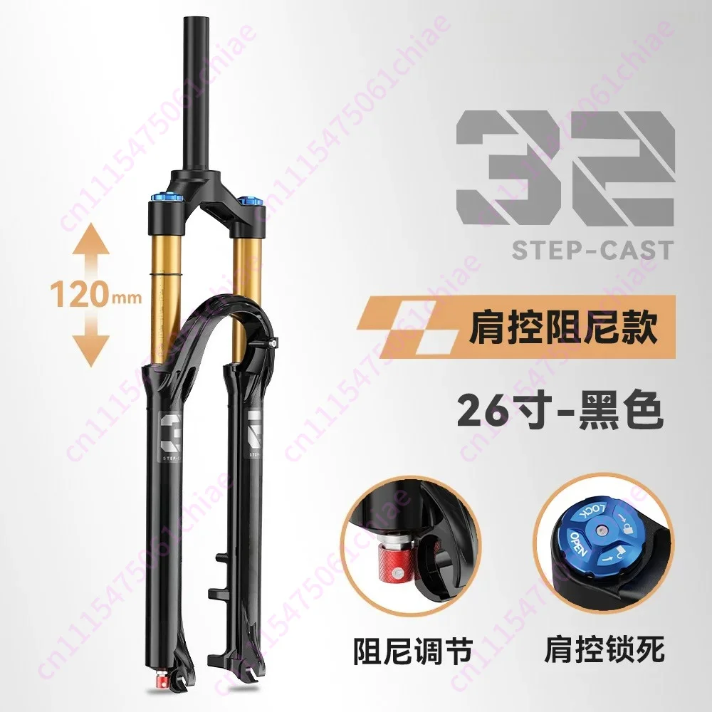 26 27.5 Inch Mountain Bike Air Fork, Damping Rebound Adjustment  Suspension Front Shock Absorber Fork