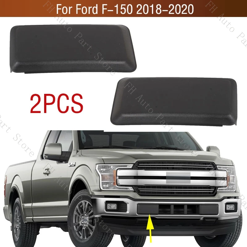 

2 шт., защитные накладки на передний бампер автомобиля, накладка с отверстием, крышка, крышка для Ford F150 F-150 2018 2019 2020