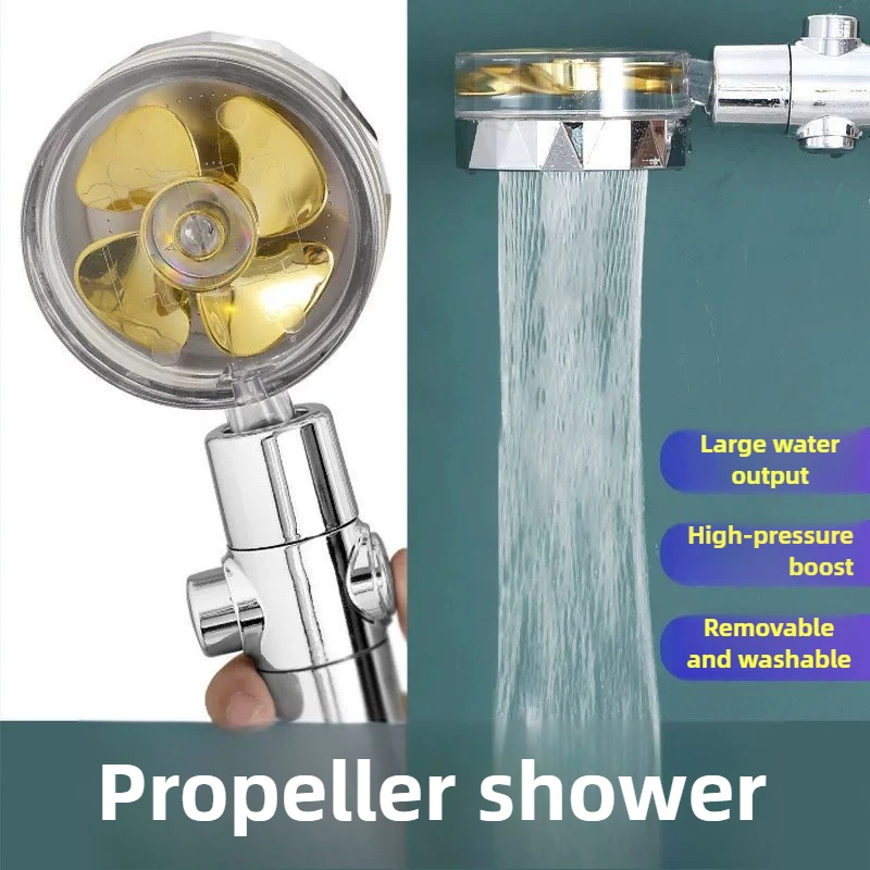 

Water Saving Shower Head High Preassure Turbo Propeller Flow Showerhead with Fan Built-in Filter Rainfall Bathroom Accessories