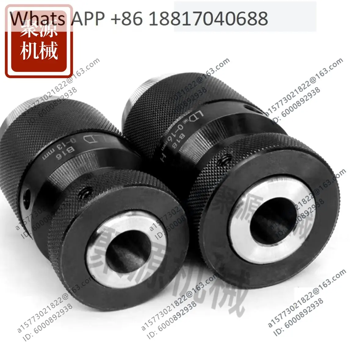 1PCS, heavy duty self-tightening self-locking drill chuck bench drill lathe straight shank R82345 taper shank