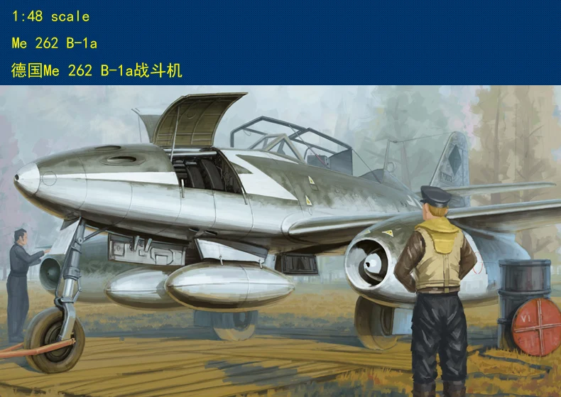 Hobbyboss 1/48 80378 Messerschmitt Me262A-1a: Recensione e Valutazione del Kit di Costruzione Modellistica