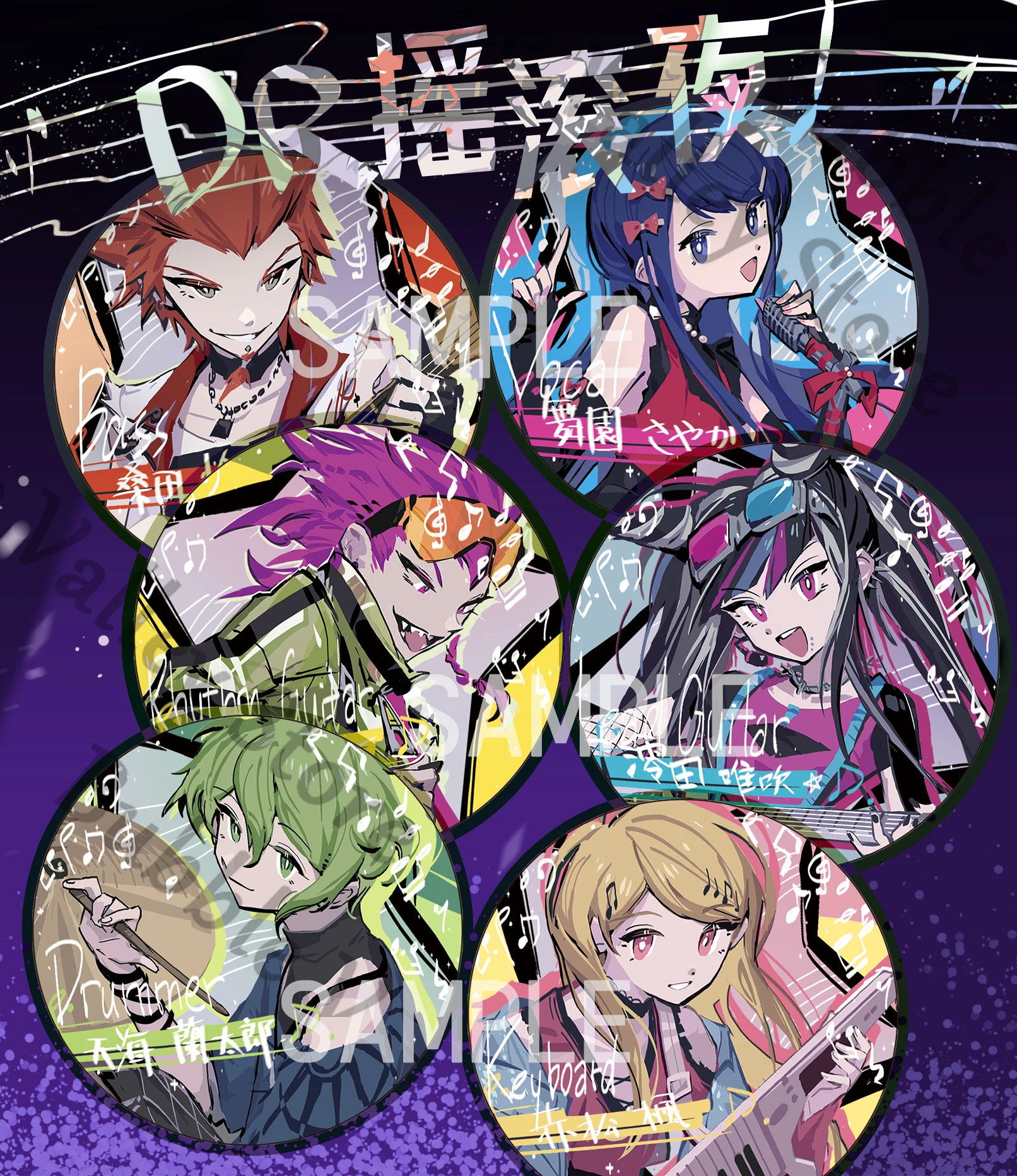 أنيمي دانغانرونا مازونو ساياكا كايد أكاماتسو رانتارو أمامي كوسبلاي شارة فلاش مزدوجة شعار بطاقة تذكرة ليزر كرتونية لعيد الميلاد