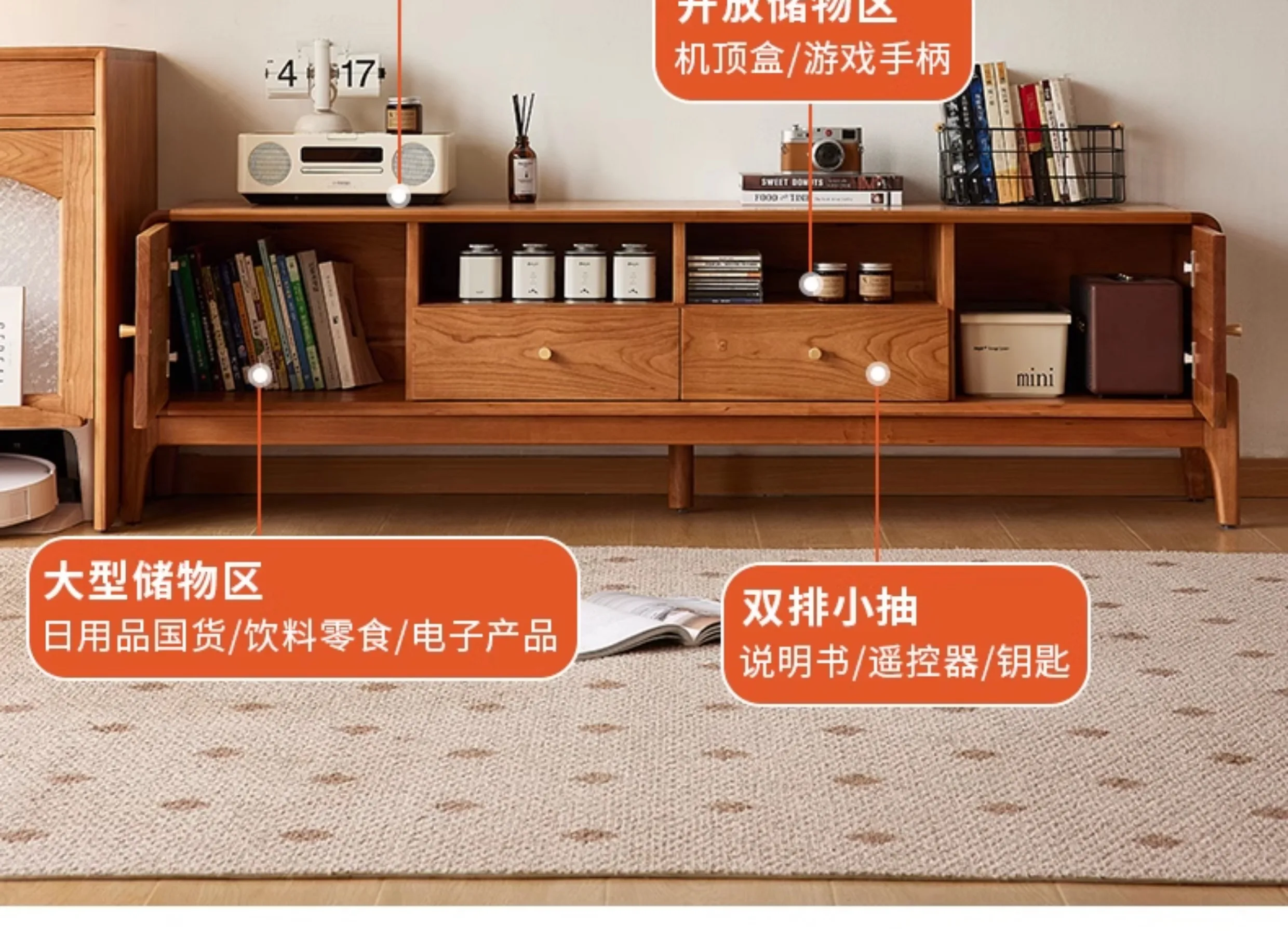 medieval cherry wood TV cabinet simple living room home with drawers audio-visual cabinet
