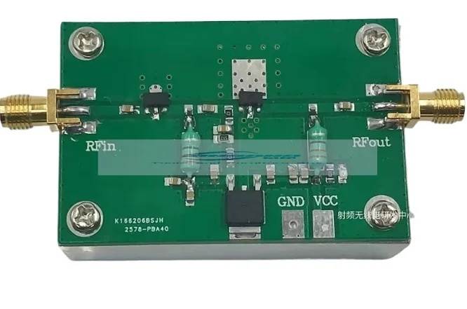 RF, Broadband, Power Amplifier 1-512MHz 1.6W HF FM VHF UHF