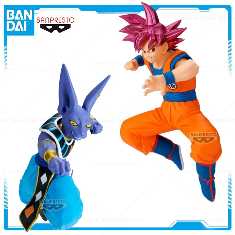 In Stock Bandai Dra…