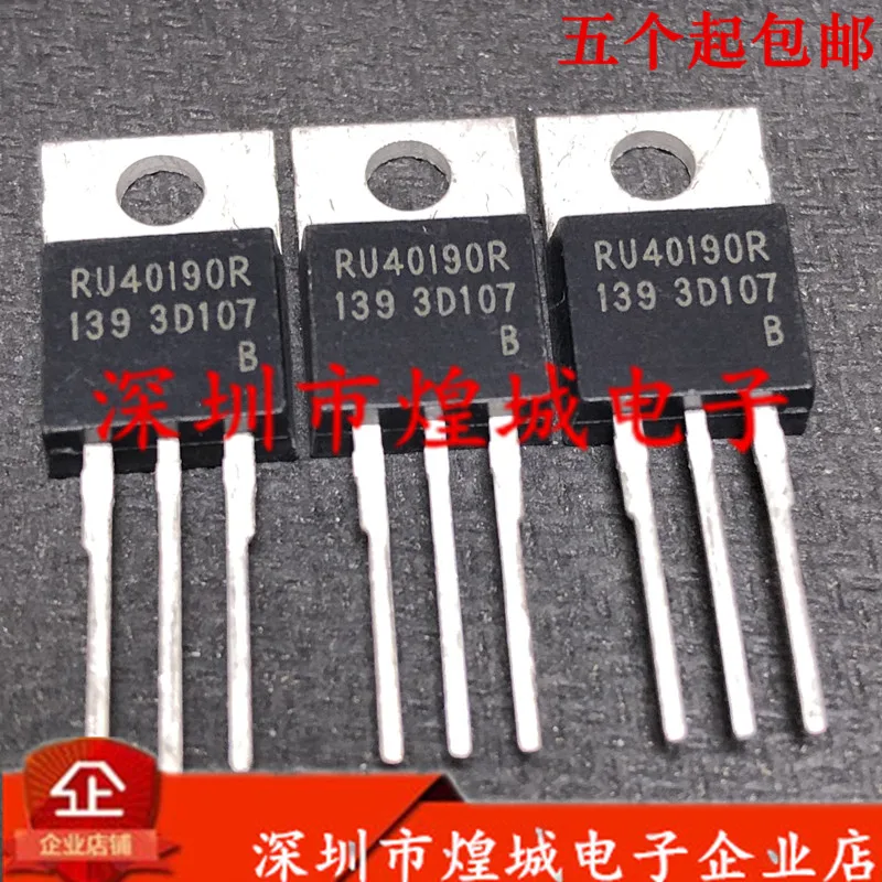 Original 5PCS/ RU40190R  TO-220 40V 190A
