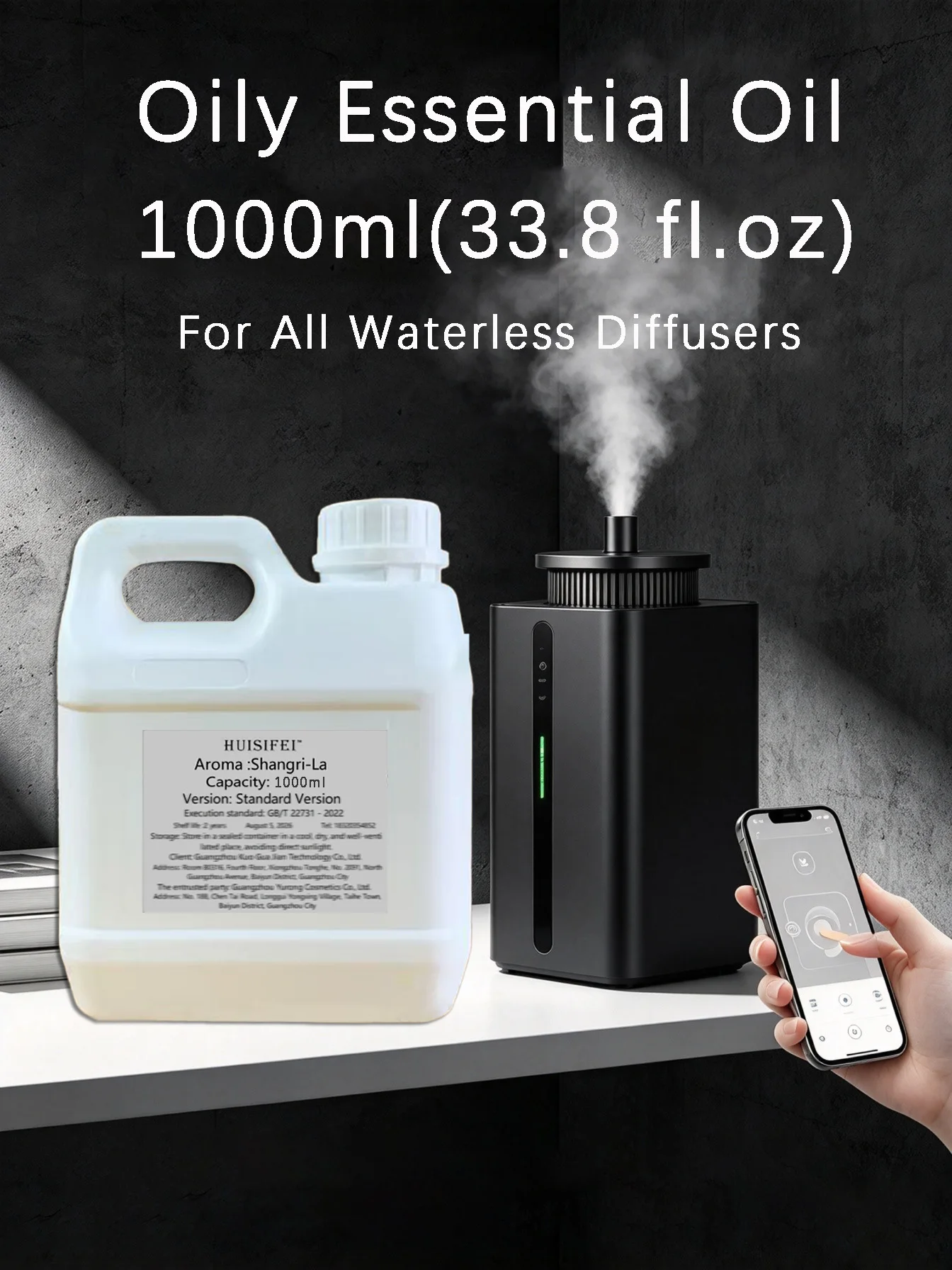HUISIFEI Essential oil - Suitable for all waterless diffusers - Hotel fragrance oil - Marriott White Tea - 1000ML (33.8 fl.oz)