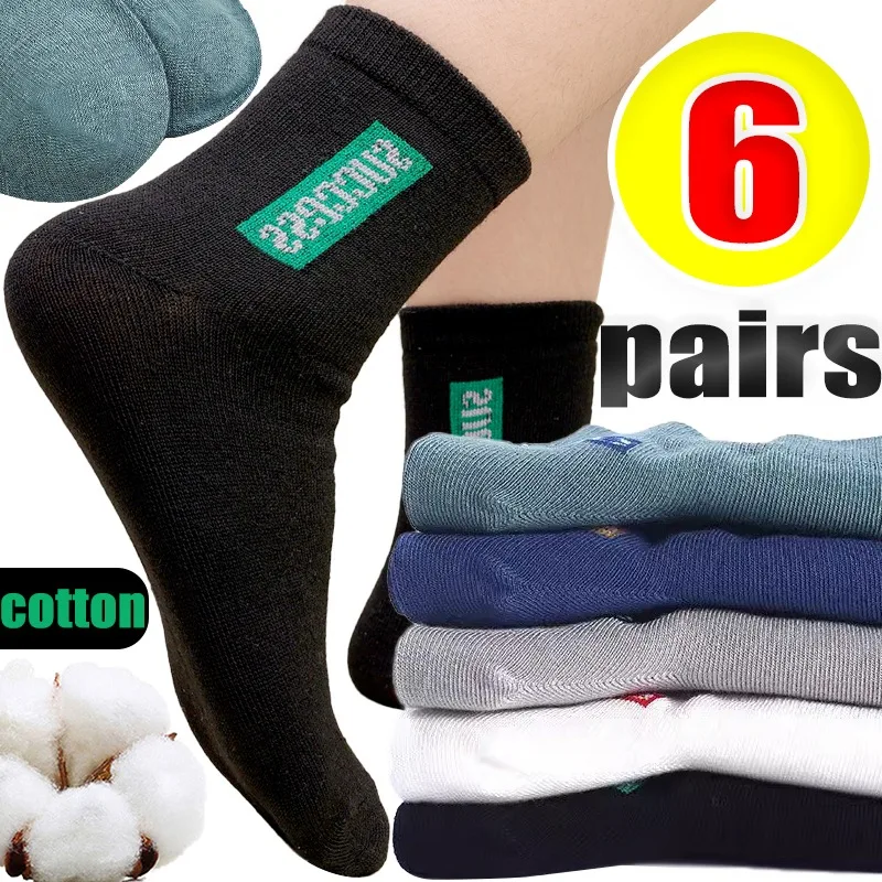 Winter Sturdy Thick Sock Men Sweat Absorbing Anti Odor Mid Length Cotton Socks Man Elastic Comfortable Thickened Warm Hosiery