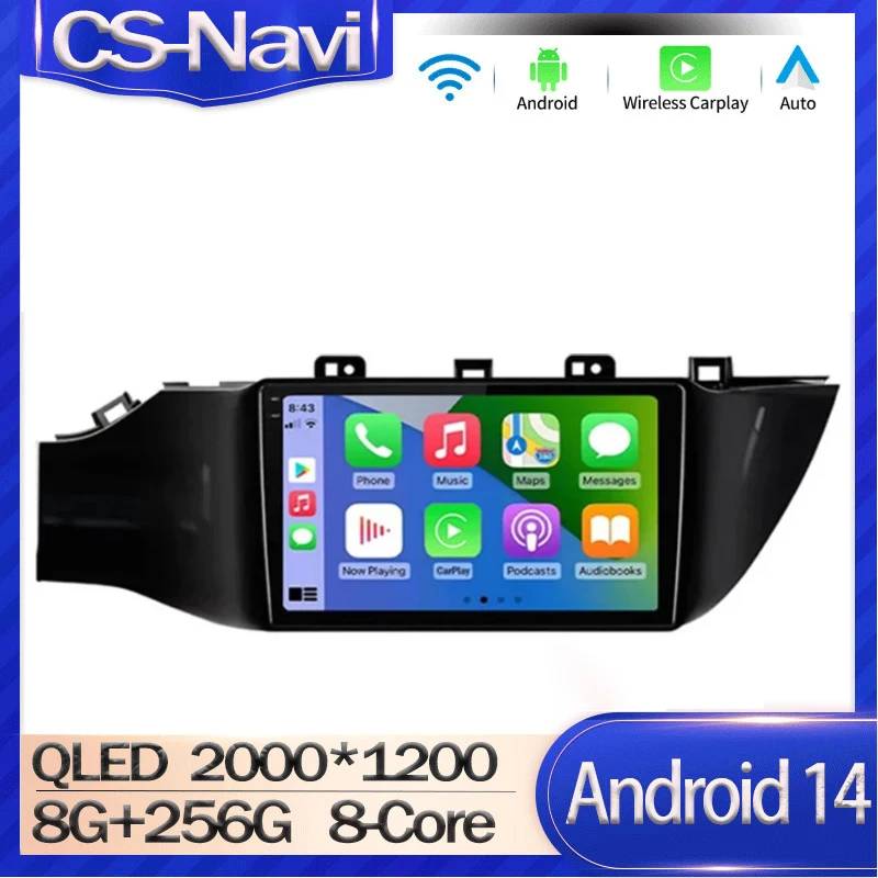 9 Inch Car Radio For KIA K2 Rio 4 2017 2018 2019 2 Din Android 14 Car Stereo With Frame Wireless Carplay Screen GPS 4G WIFI DSP