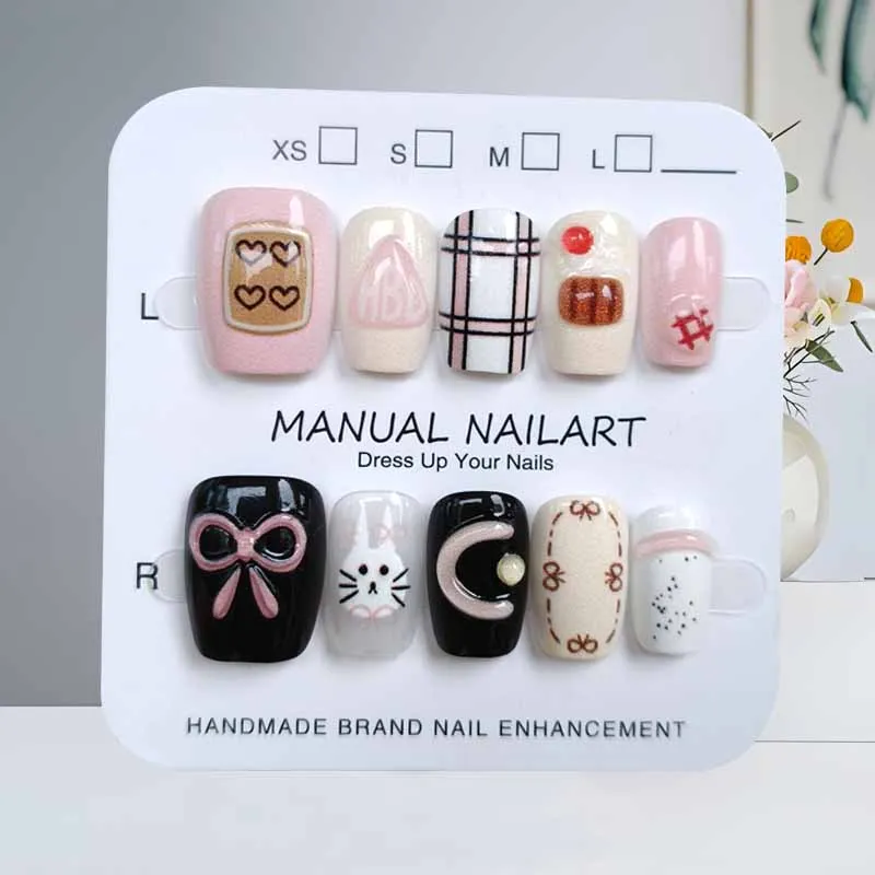 10Pcs Autumn and Winter New Korean Style Girl's Short Style Ladder Press on Nails Trend Chic Dopamine Macaron False Nails Patch