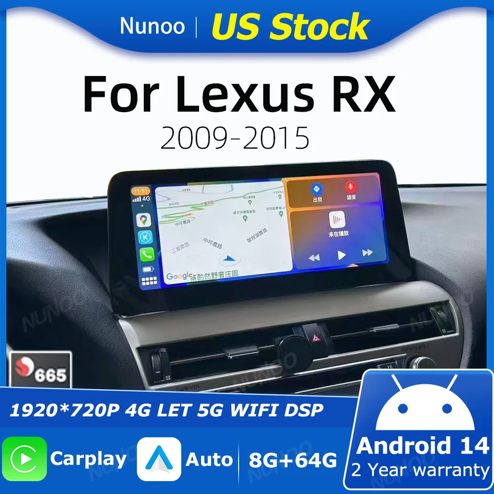 12.3inch Qualcomm 64G Wireless Carplay Screen For Lexus RX 2009-2015 Car Multimedia Player Android Auto GPS WIFI Navigation