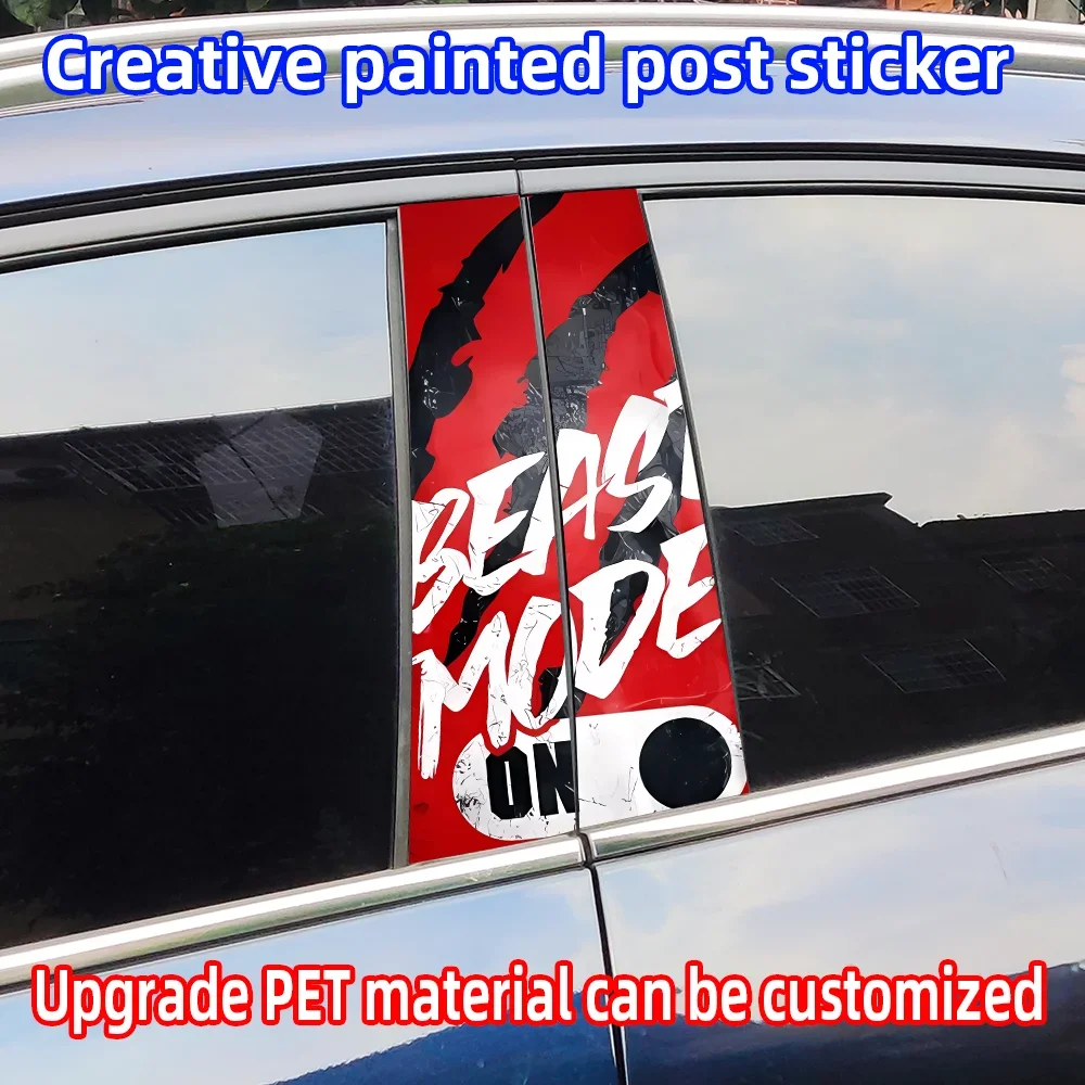 

Beast More Car Stickers Waterproof Auto B Pillar Decor Cover Scratches Durable Car Doors Pillar Vinyl Decals Vehicle Decors
