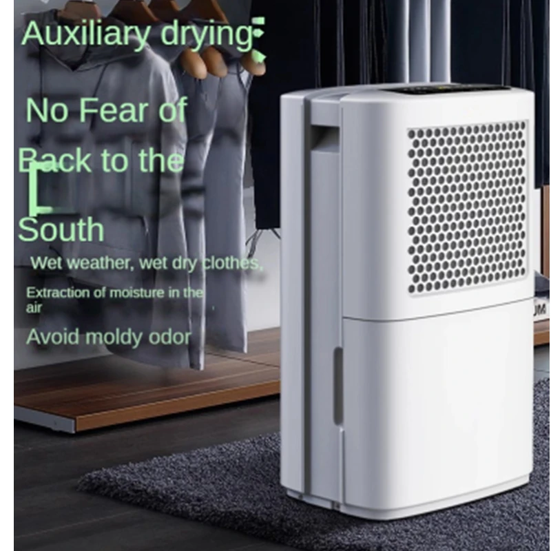 

Basement dehumidifier, household, indoor, quiet, high-power industrial dehumidifier