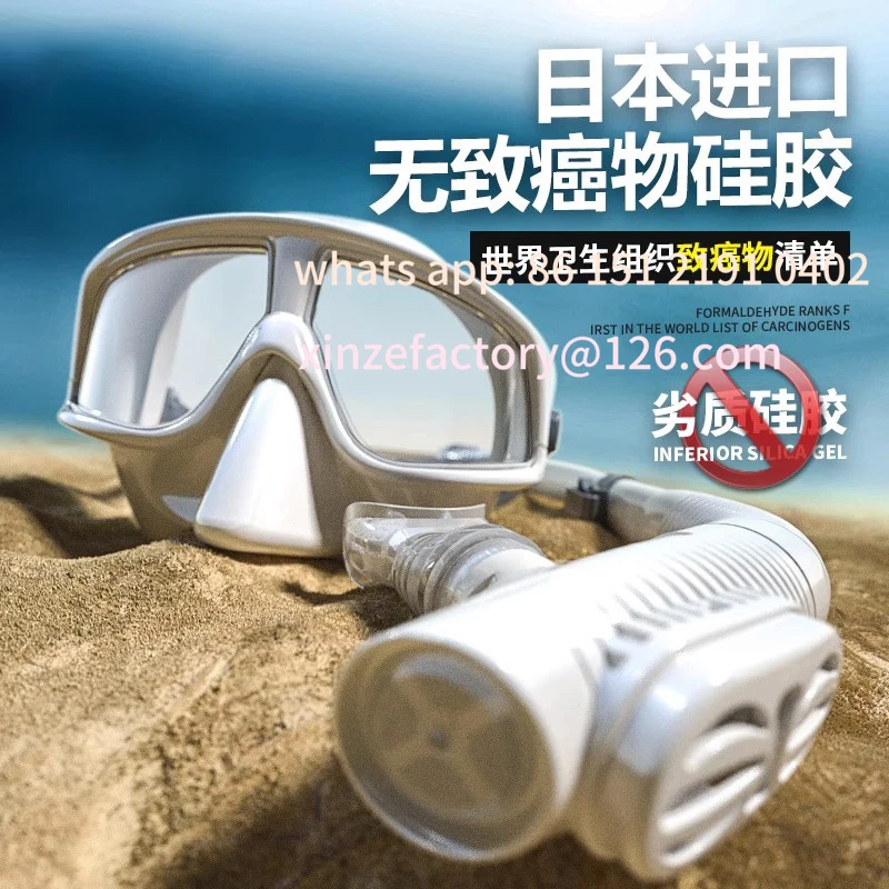

Diving mask Anti-choking waterproof mist breathing