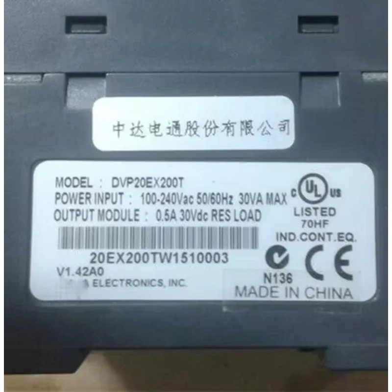 Plc Programming Con…