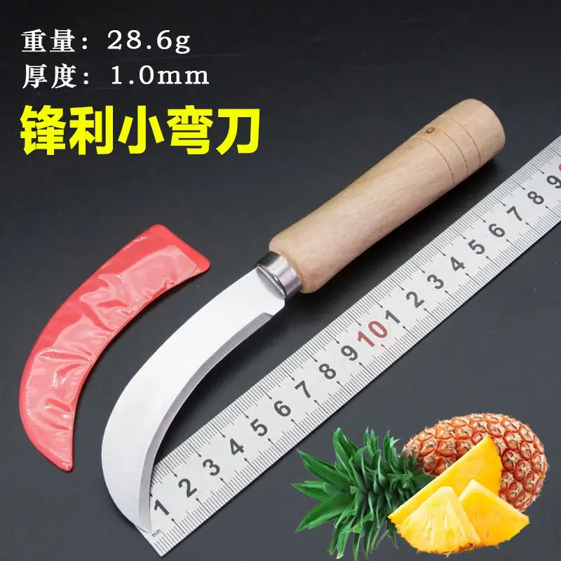 Factory Direct Sales Small Machete Pineapple Knife Banana Knife Fruit Knife Vegetable Knife Leek Knife Jack Fruit Knife Cutting