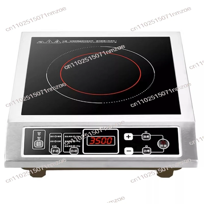 

3500W Stainless Steel Induction Cooker, Powerful Household Induction Hob for Stir-Fry