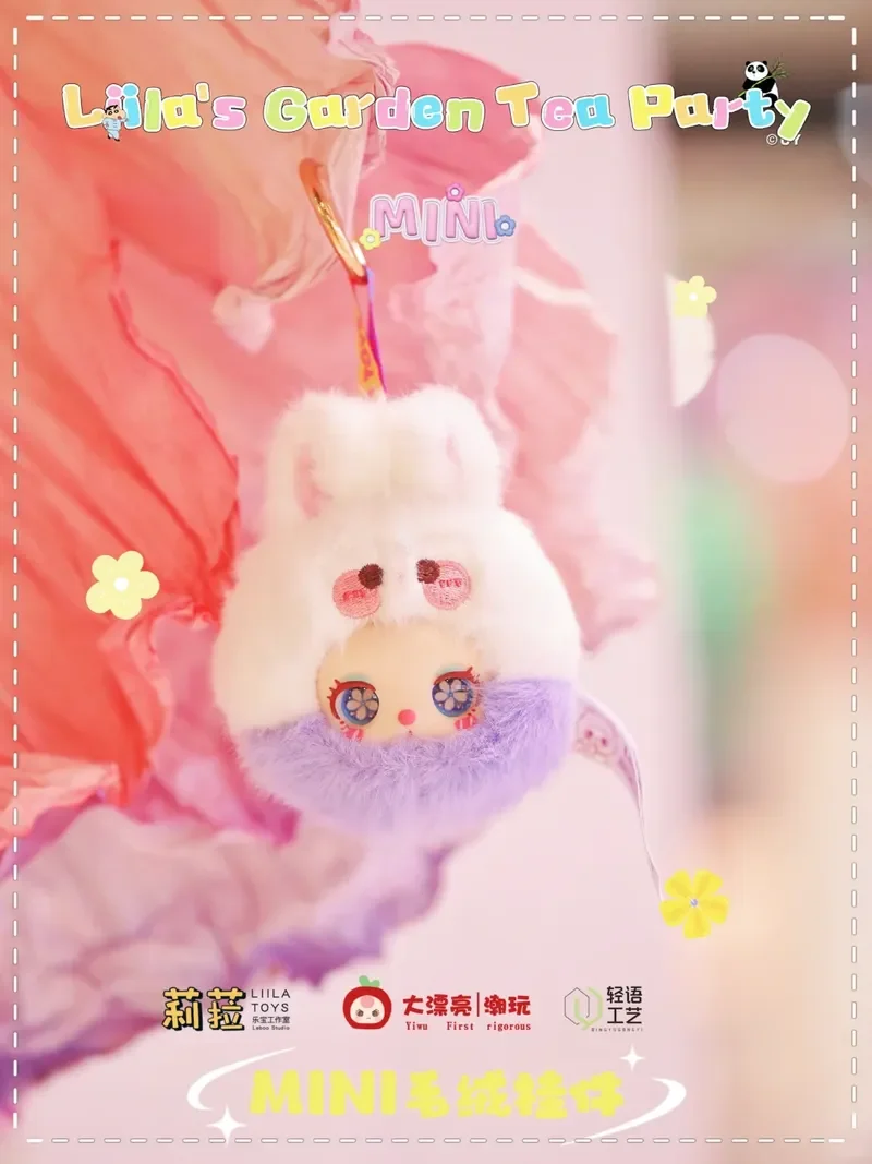 

Lilia Garden Tea Party Blind Box Series Multi Style Mini Doll Pendant Cartoon Keychain Decorative Toy Mystery Box Surprise Gifts