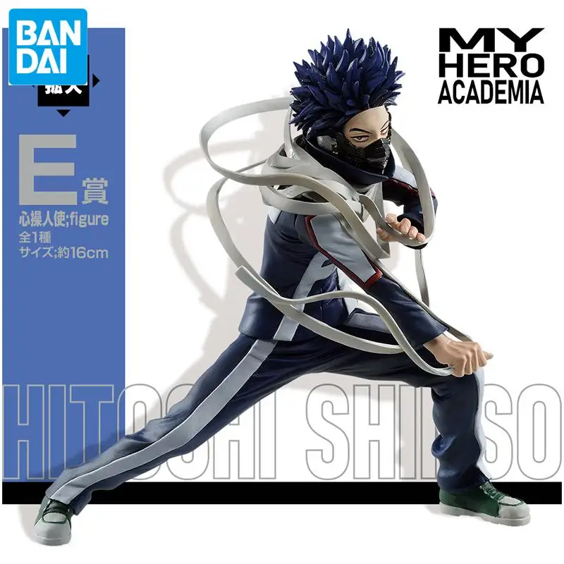 الأصلي بانداي إيشيبان كوجي بطلي الأكاديمية Midoriya Izuku Ochaco Uraraka Bakugou Katsuki أنيمي عمل أرقام لعبة مجسمة هدية