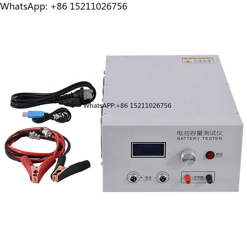 EBC-B20H 12V-72V 20A Lead Acid Li Battery Capacity Tester Auto Charge Discharging