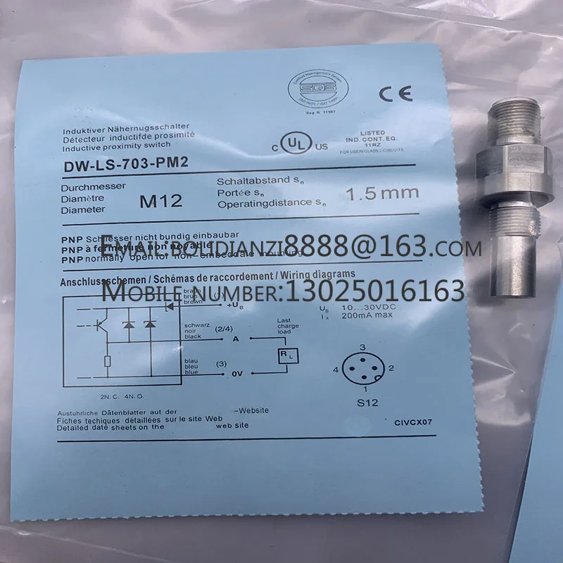 

DW-LS-703-PM2 Brand new original genuine sensor quality assurance
