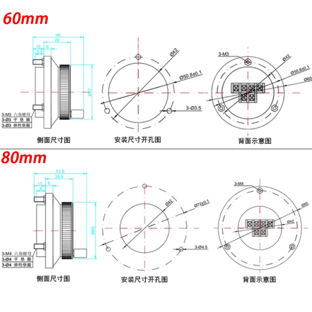1Pcs 25PPR 100PPR CNC Manual Pulse Generator Electronic Handwheel 60mm 80mm 4Pin 6Pin 5V 12V 24V Rotary Encoder