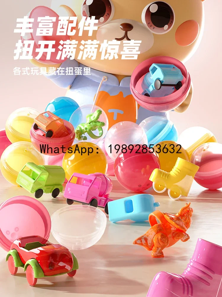 

Children's Christmas Gift Birthday Girl Toy Home Doll Machine