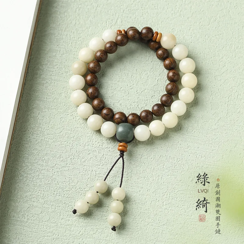 

Green Sandalwood Bracelet Golden Sandalwood Buddhist Beads Spliced White Jade Bodhi Beads Double Loop Bracelet Gifts