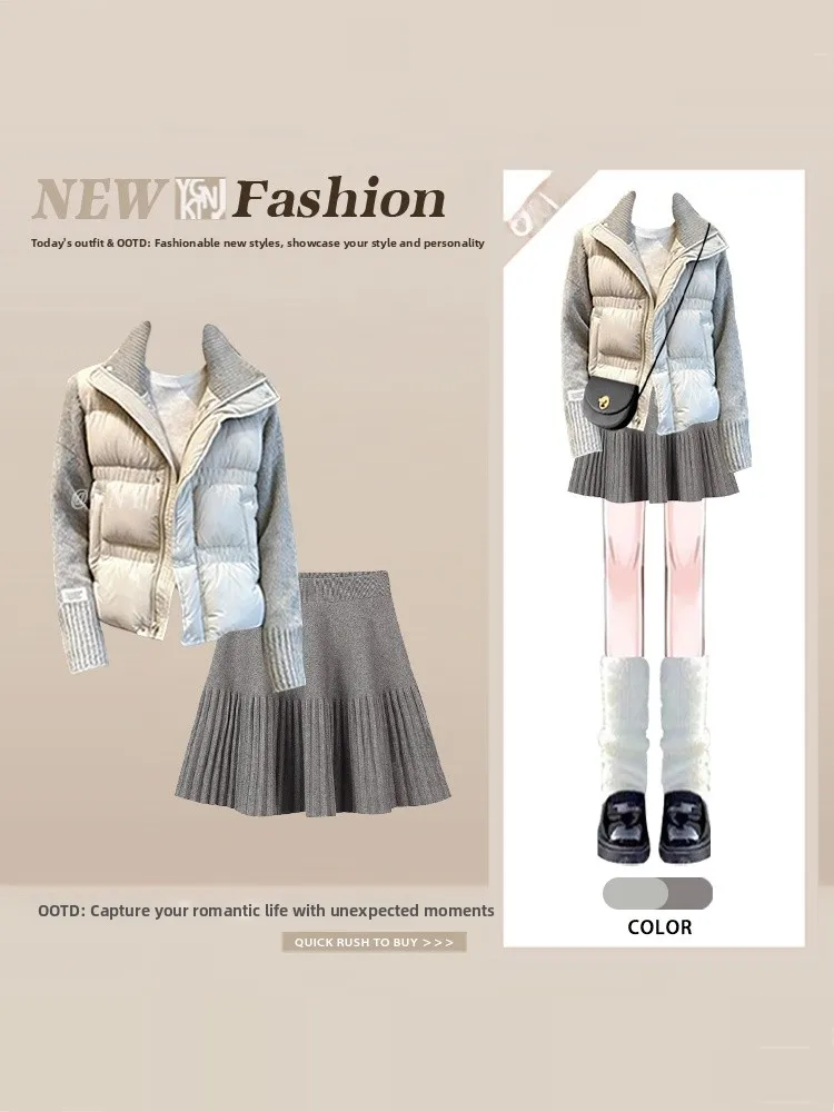 

Winter Knitted Splice Fake Two-Piece Cotton Coat Skirt Set Women's High Waist Short Gored Skirt Slimming Effect Ensemble