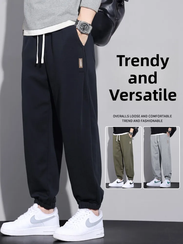 

Свободные мужские спортивные брюки с эластичным поясом, повседневные, больших размеров, для весны и осени, для старшеклассников, удобные, хорошо сидят