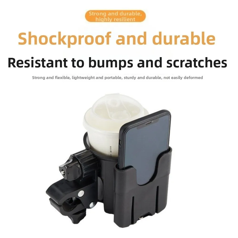 퀵 릴리스 유모차 물컵 홀더 휴대폰 홀더가 있는 탈착식 유모차 물병 정리함 설치가 용이함