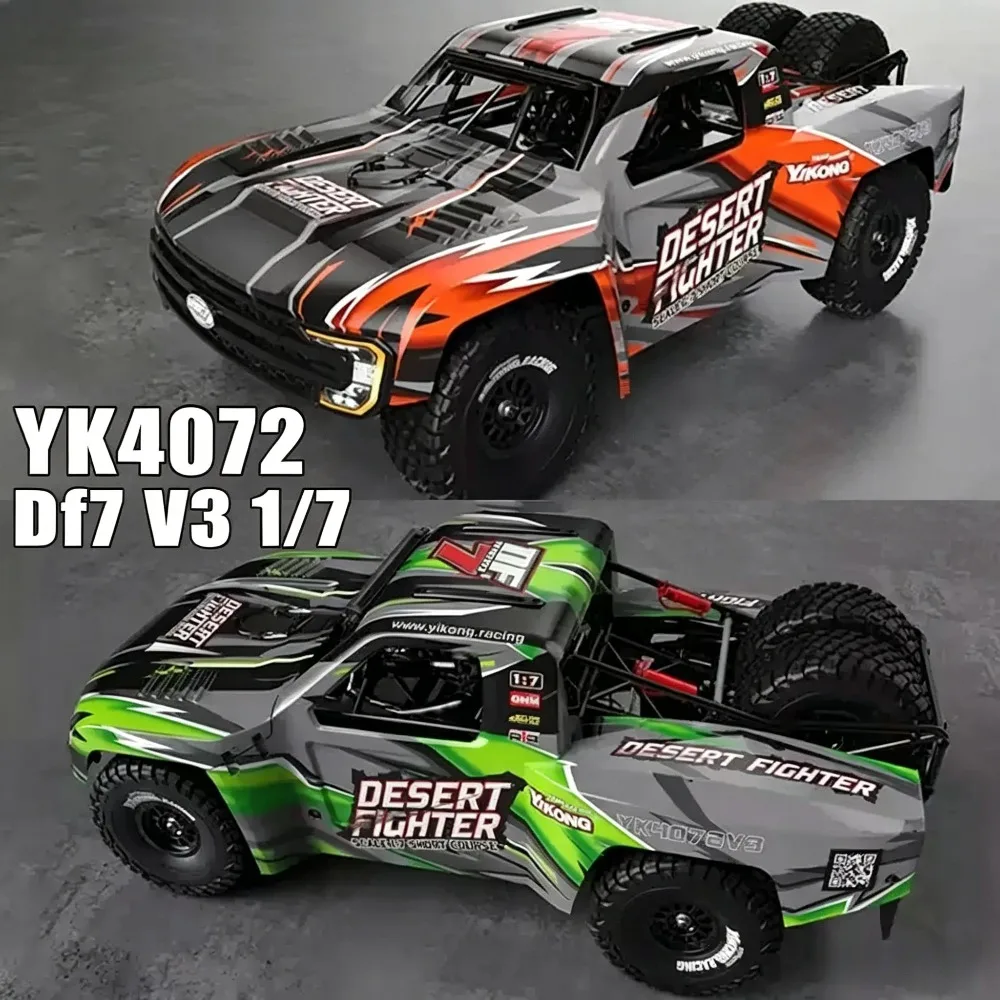 

Радиоуправляемая модель внедорожного шорт-трака YIKONG Yk4072 Df7 V3 1/7 для пустыни, 6S, бесщеточный двигатель, полный привод, подарок для взрослых