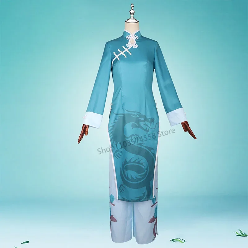 

Blue prison cheongsam cosplay suit Caesar Chinese style cosplay blue kung fu suit anime role-playing suit