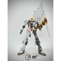 Dian Chang Pom Alloy Framework Metal Parts for Rg 1/144 Rx-93 Nu Accessories Action Figure Collectible Robot Kits Models