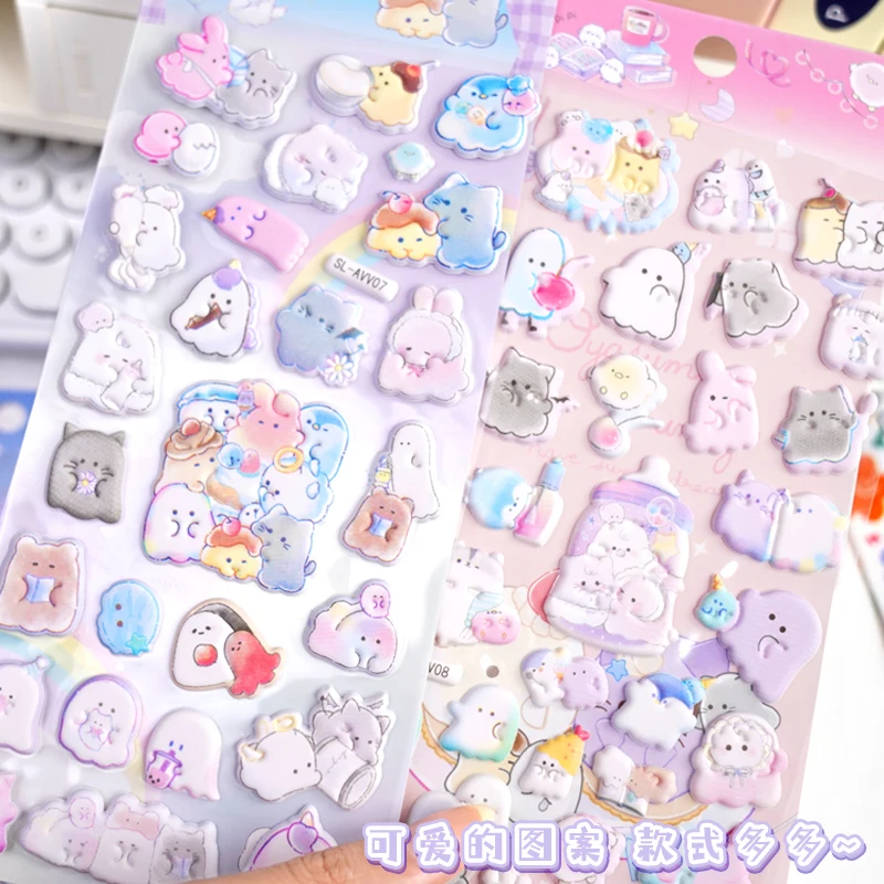 Kawaii Little Ghost Cartoon 3D Puffy Stickers Stationery Diy Scrapbooking Journal Sticker Adhesive Decor Art Supply CuteStickers